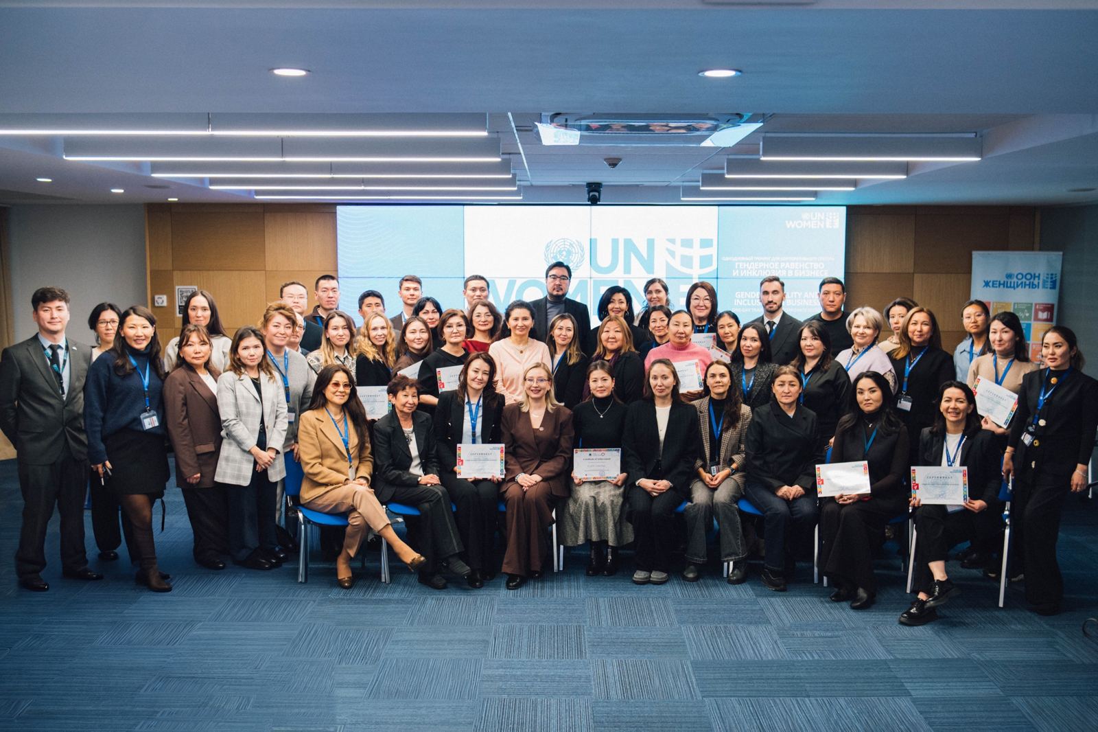 “Gender Equality and Inclusion in Business” — training for companies with UN Women, Almaty, December 2025