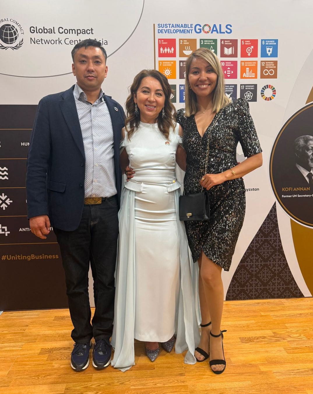 Guests at a Network event